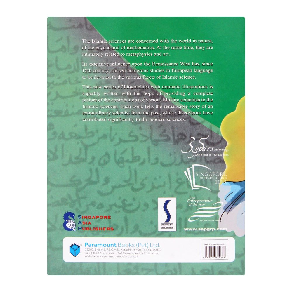 Great Muslim Scientists: Al-Biruni Book - Image 2