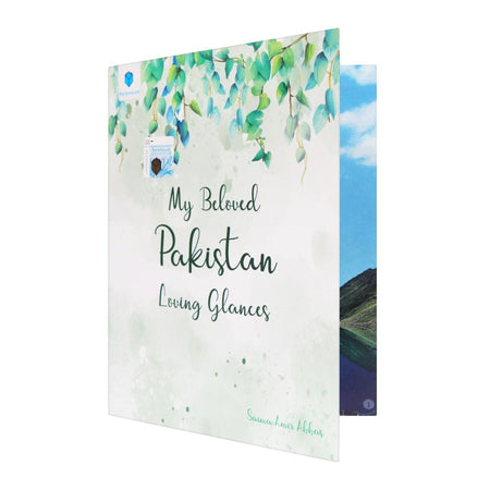 My Beloved Pakistan: Loving Glances Book - Main Image