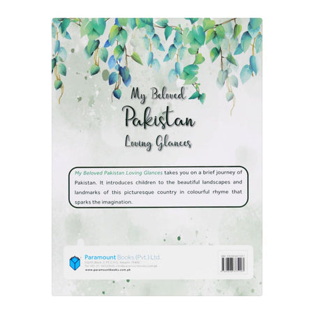 My Beloved Pakistan: Loving Glances Book - Image 2