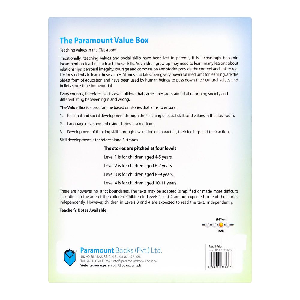 The Paramount Value Box Level-3: My Friend Jimmy Book - Image 2