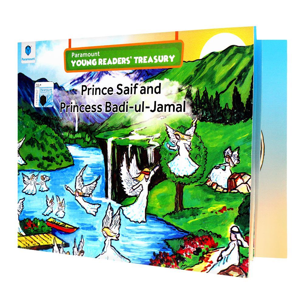 Prince Saif & Princess Badi-Ul-Jamal Book - Main Image
