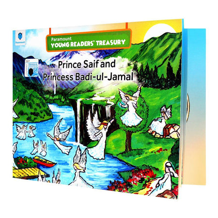 Prince Saif & Princess Badi-Ul-Jamal Book - Main Image