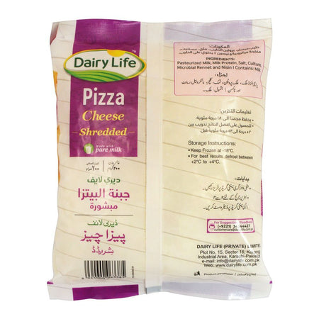 Dairy Life Pizza Shredded Cheese, 200g - Image 3