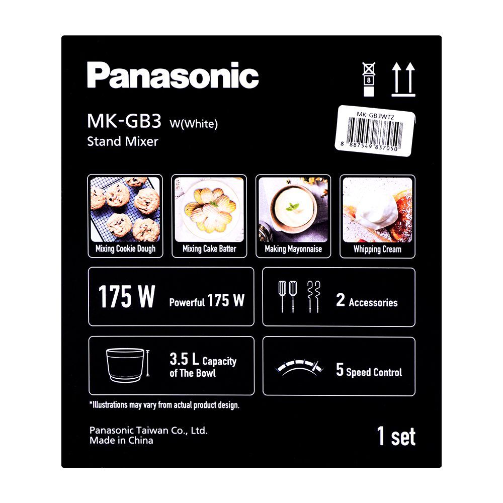 Panasonic Stand Mixer, 175W, MK-GB3 - Image 3