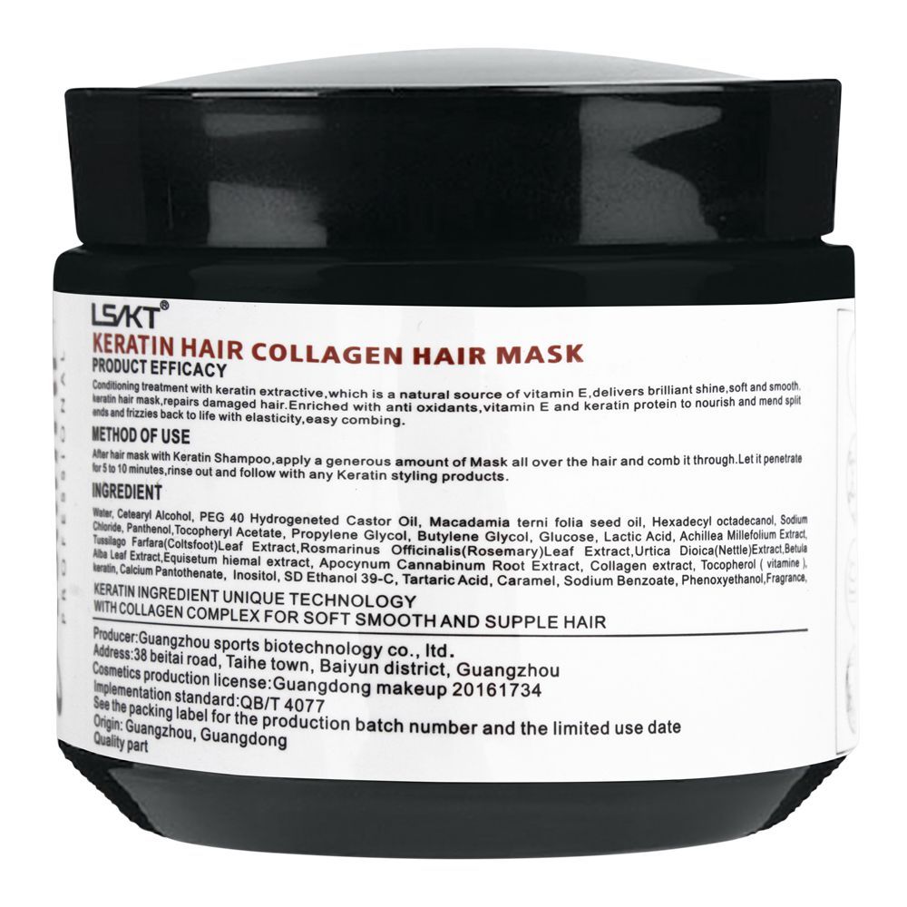 LS/LK Pure Keratin Hair Collagen Hair Mask, 1000ml - Image 2