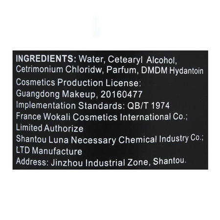 Wokali Vitamin E & Keratin Repairing Hair Mask, 01, 500ml - Image 3