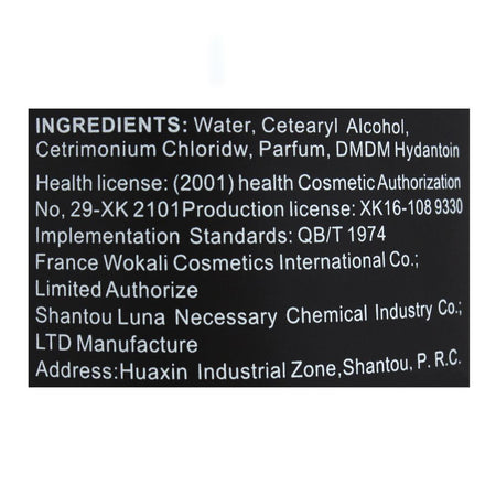 Wokali Vitamin E & Keratin Repairing Hair Mask, 02, 500ml - Image 3