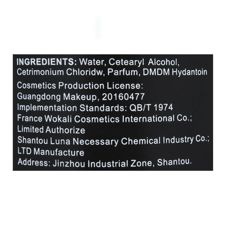 Wokali Vitamin E & Keratin Repairing Hair Mask, 03, 500ml - Image 3