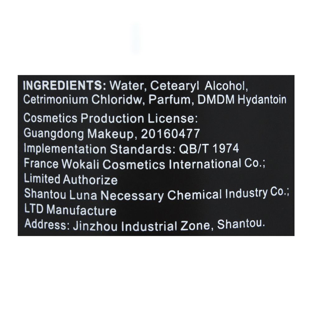Wokali Vitamin E & Keratin Repairing Hair Mask, 03, 500ml - Image 3