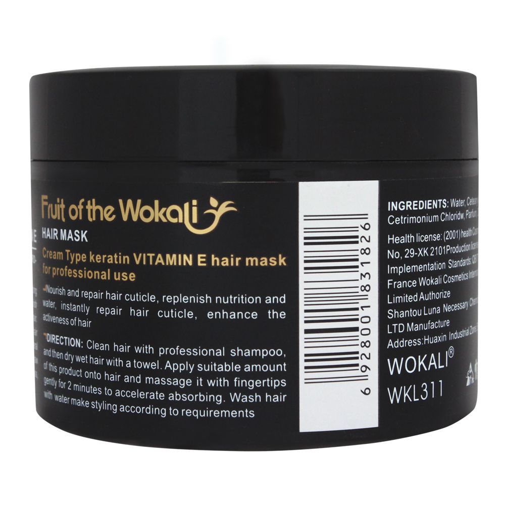 Wokali Vitamin E & Keratin Repairing Hair Mask, 04, 500ml - Image 2