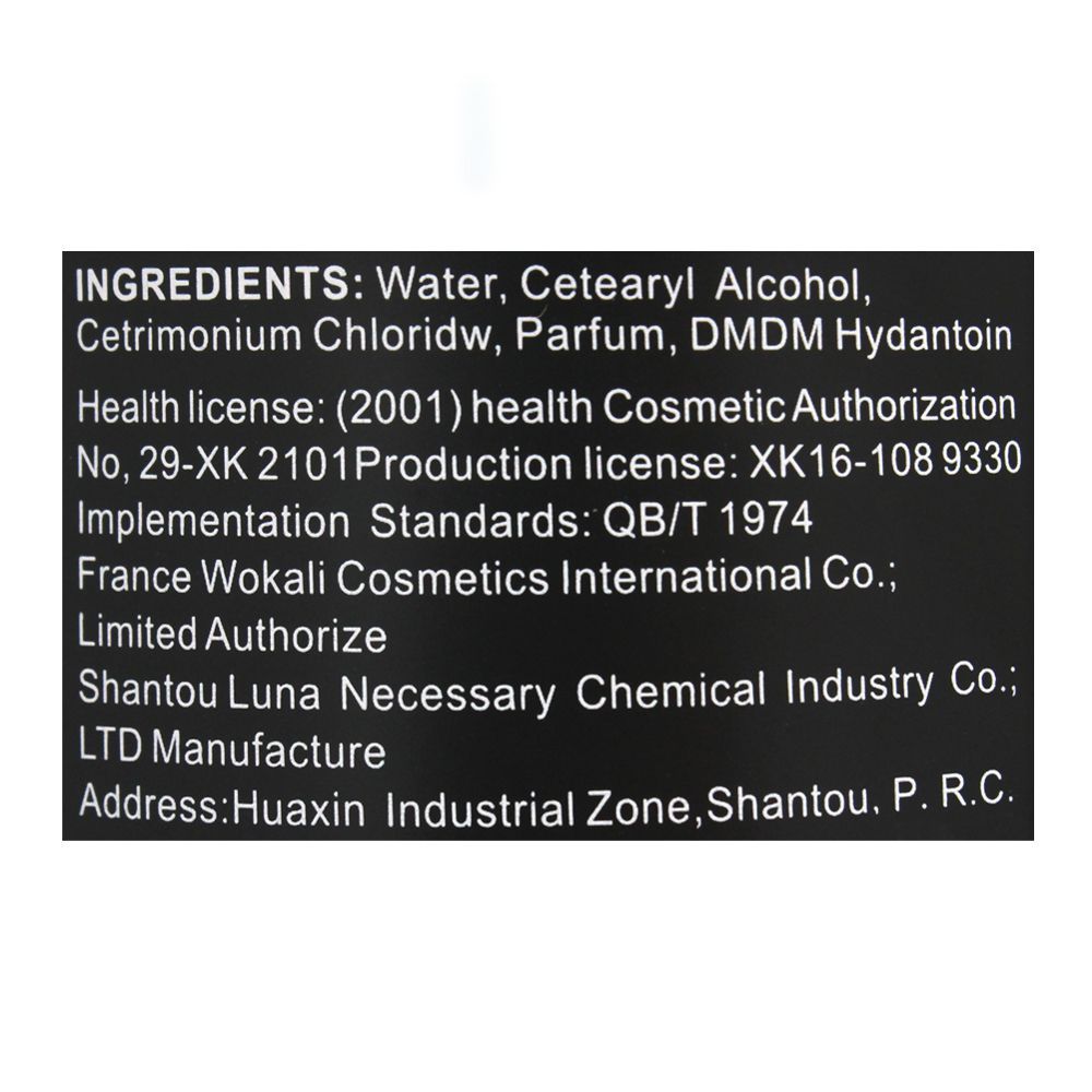 Wokali Vitamin E & Keratin Repairing Hair Mask, 04, 500ml - Image 3