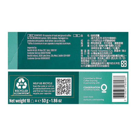 Starbucks Pike Place Roast Coffee Pods, 53g - Image 4
