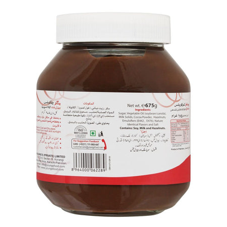 Young's Choco Bliss Hazelnut Cocoa Spread, 675g - Image 2