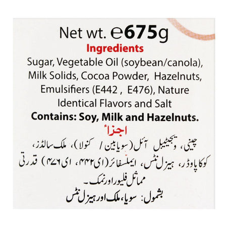Young's Choco Bliss Hazelnut Cocoa Spread, 675g - Image 3