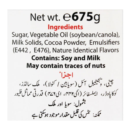 Young's Choco Bliss Milky Cocoa Spread, 675g - Image 3
