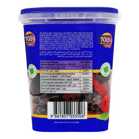 Yummy Gummy Blackberry, Gummy Candy, Tub, 175g - Image 2