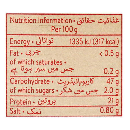 Movenpick Gold Decaf 100% Arabica Coffee, 100g - Image 3