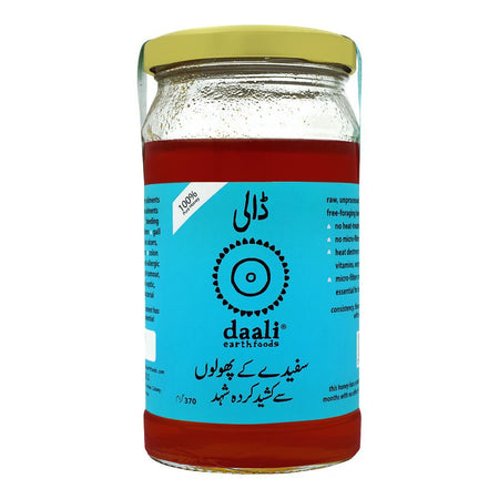 Daali Eucalyptus Blossom Honey, 370g - Image 2