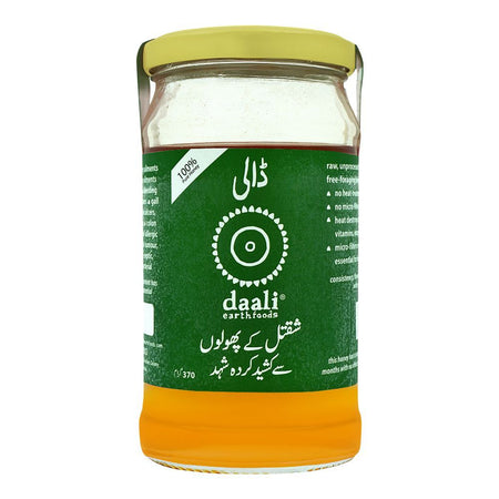 Daali Clover Blossom Honey, 370g - Image 2