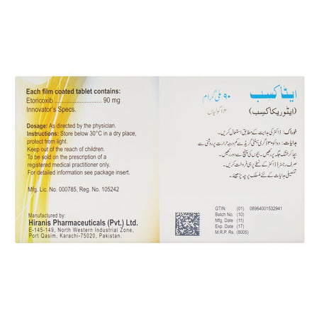 Hiranis Pharmaceuticals Etoxib Tablet, 90mg, 14-Pack - Image 2