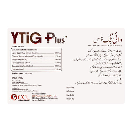 CCL Pharmaceuticals YTig Plus Tablet, 10-Pack - Image 2