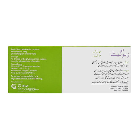Getz Pharma Zavget Tablet, 5mg, 14-Pack - Image 2