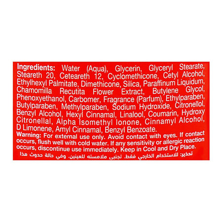 Elmore Deep Nourishment Glycerine Body Lotion, Non-Greasy, For Nourished Skin, 400ml - Image 3