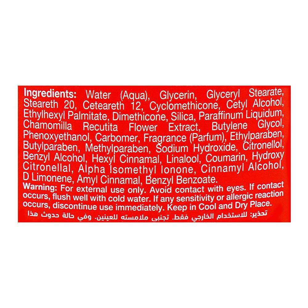 Elmore Deep Nourishment Glycerine Body Lotion, Non-Greasy, For Nourished Skin, 400ml - Image 3
