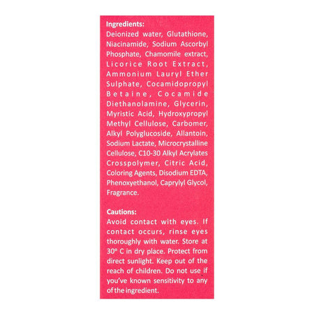 Jen Pharm Maxdif Brightening Face Wash Gel, For All Skin Types, 100ml - Image 5