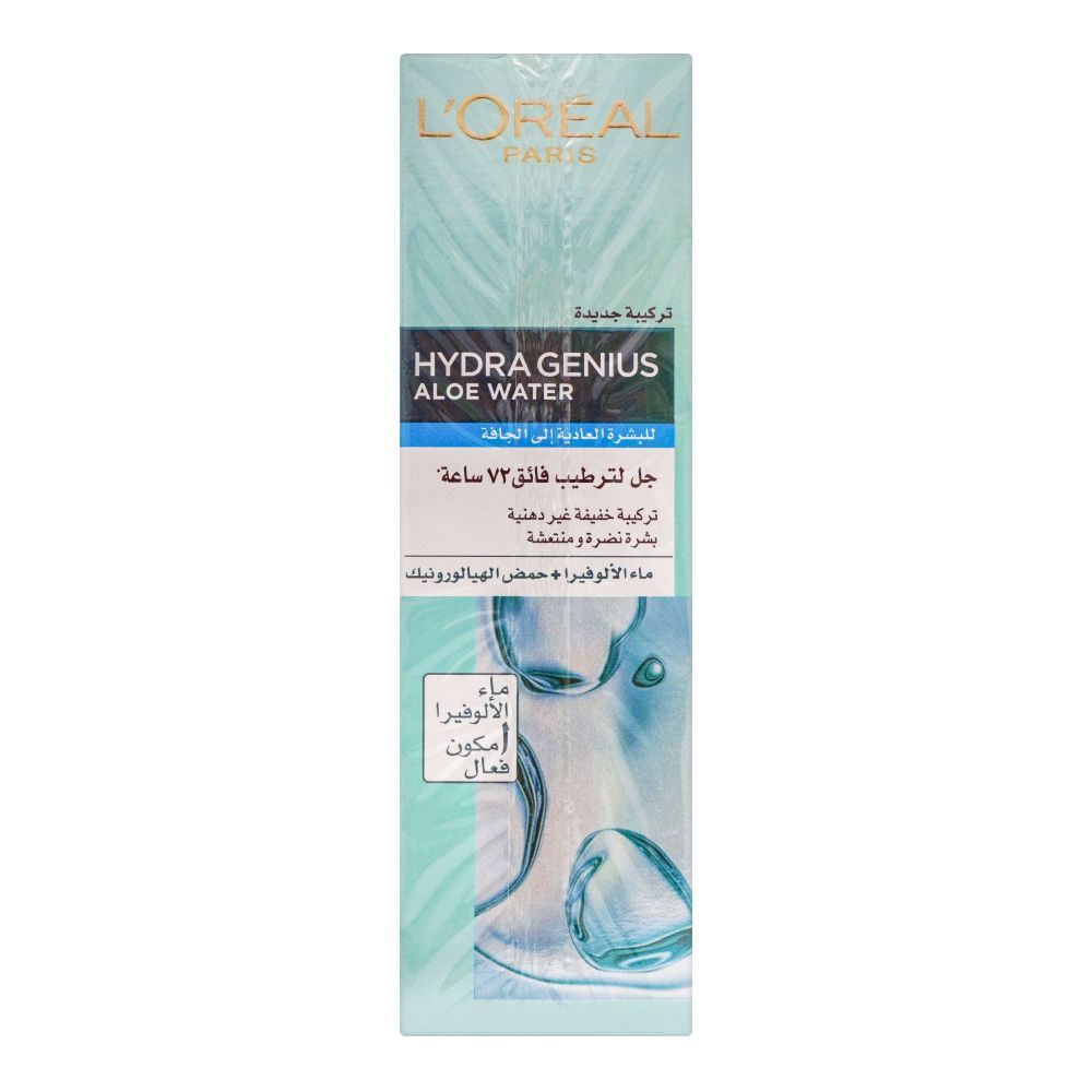 L'Oreal Paris Hydra Genius Aloe Water, Normal To Dry Skin, 70ml - Image 2