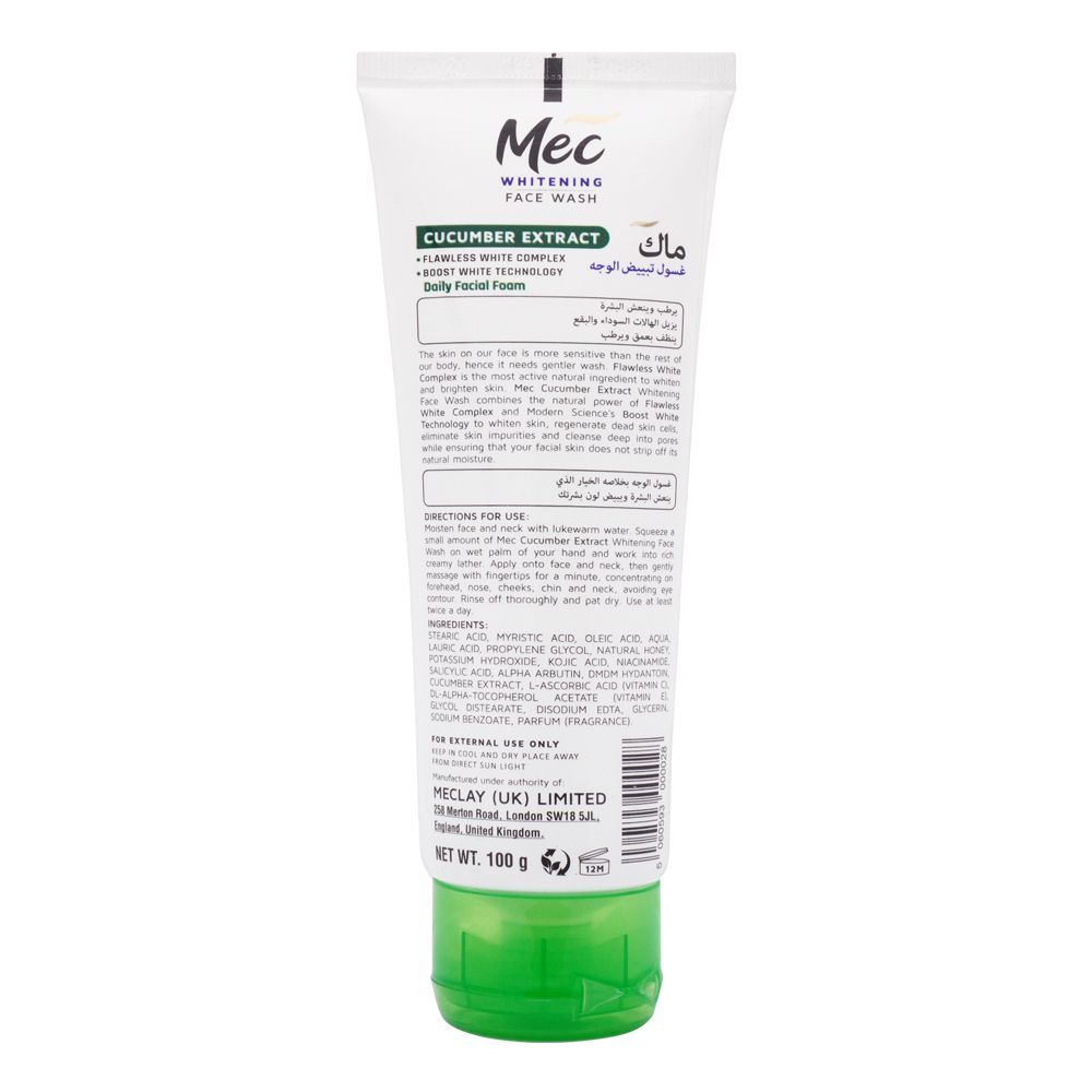 Mec Whitening Cucumber Extract Face Wash, 100g - Image 2