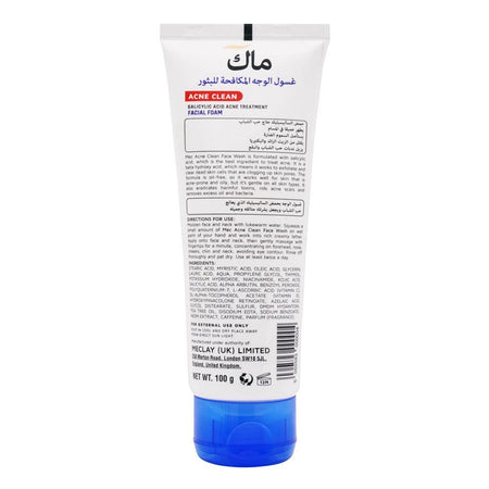 Mec Whitening Acne Clean Face Wash, 100g - Image 2
