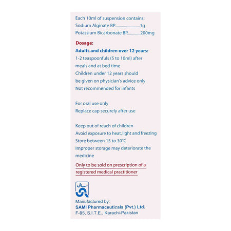 Sami Pharmaceuticals Lagita Advance Sugar Free, 120ml - Image 2