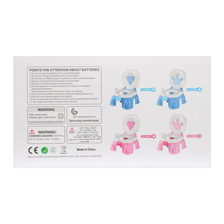 Huanger Toilet For Children With Music, Pink, 18m+, HE0809 - Image 6