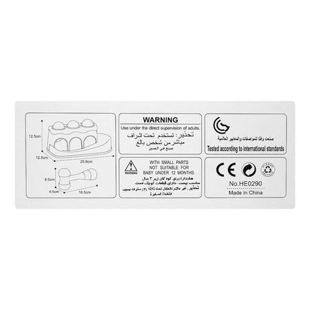 Huanger Knock Ball, 5 Pieces, 12m+, HE0290 - Image 5