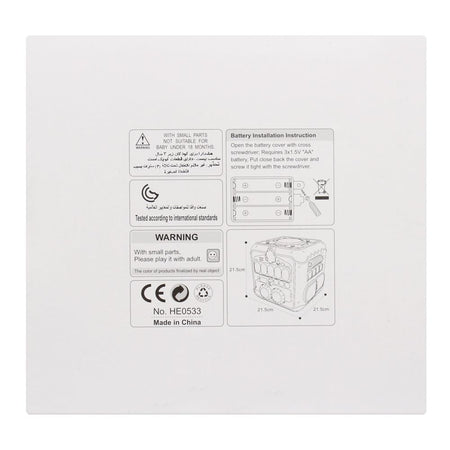 Huanger Activity Box With Light & Music, 18m+, HE0533 - Image 5