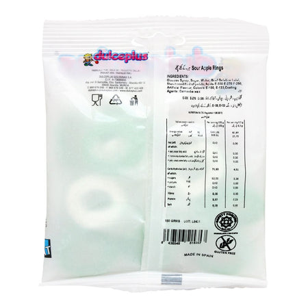 Dulceplus Sour Apple Rings Jelly, Gluten Free, Pouch, 100g - Image 2