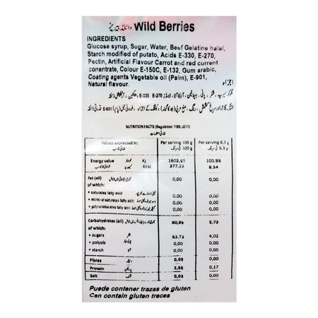 Dulceplus Wild Berries Jelly, Gluten Free, Pouch, 100g - Image 3