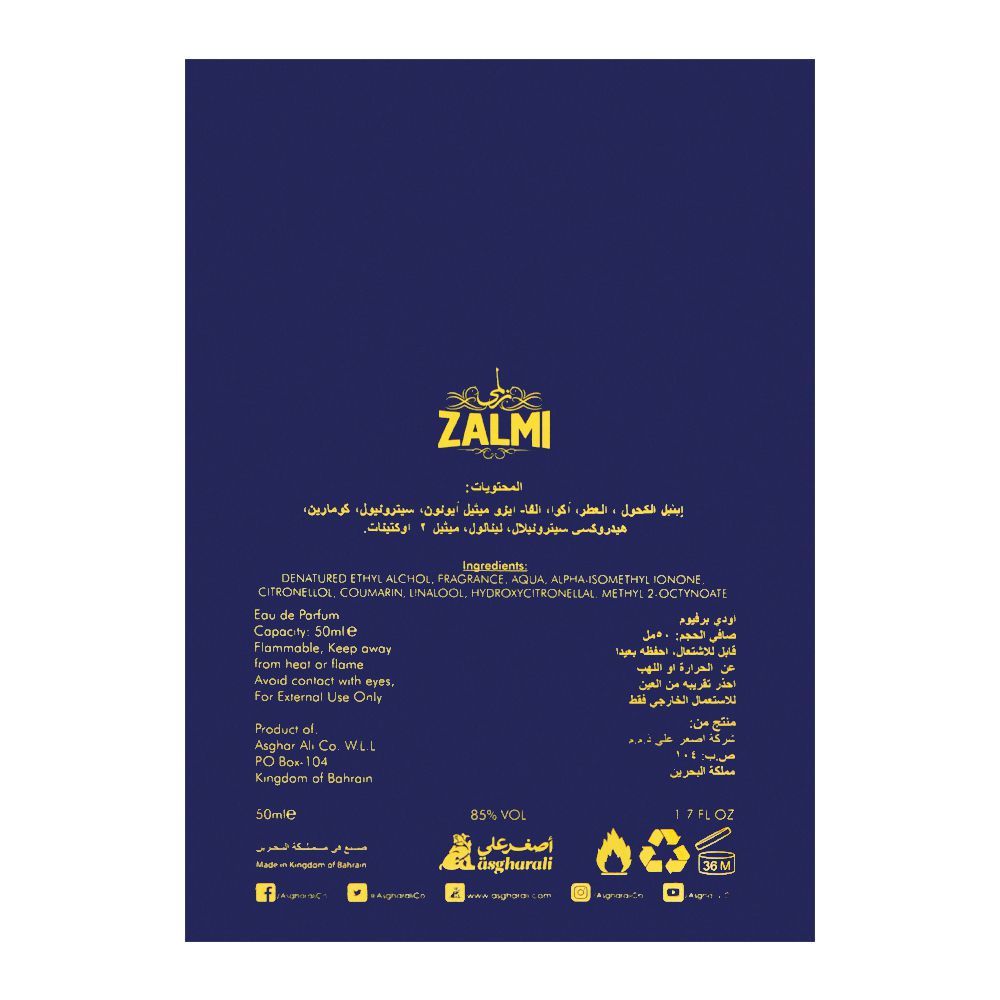 Asgharali Zalmi Pour Homme Eau De Parfum, Fragrance For Men, 50ml - Image 3