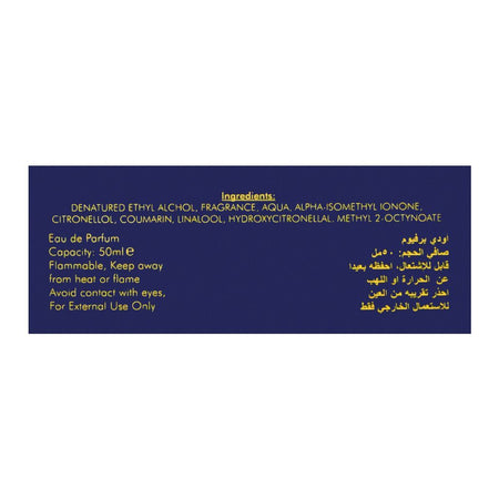 Asgharali Zalmi Pour Homme Eau De Parfum, Fragrance For Men, 50ml - Image 4