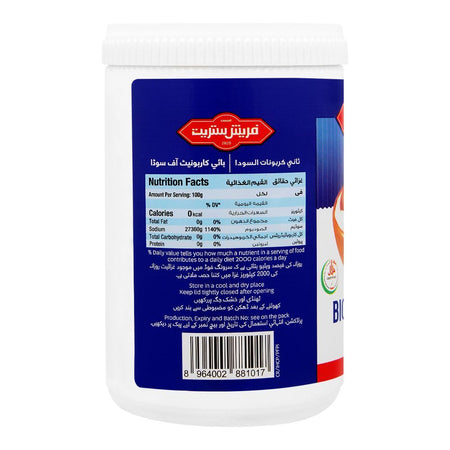 Fresh Street Bicarbonate Of Soda, 100g - Image 2