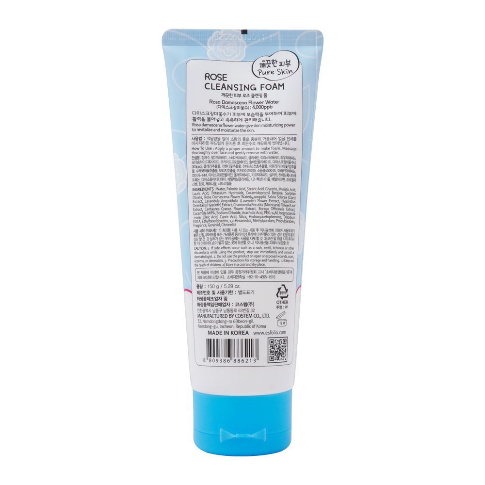 Esfolio Rose Cleansing Foam, 150g - Image 2