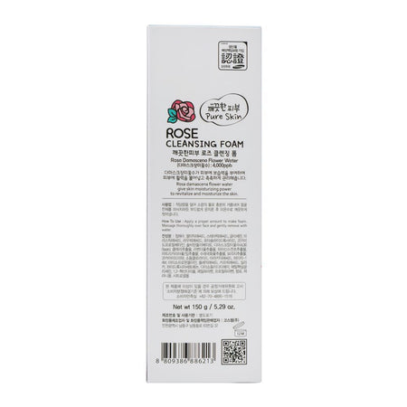 Esfolio Rose Cleansing Foam, 150g - Image 4