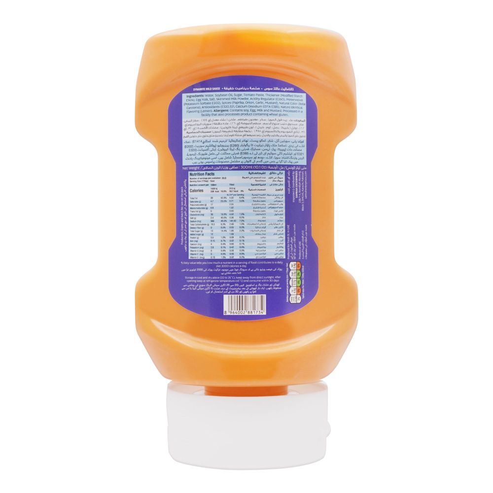 Fresh Street Dynamite Mild Sauce, 300ml - Image 2