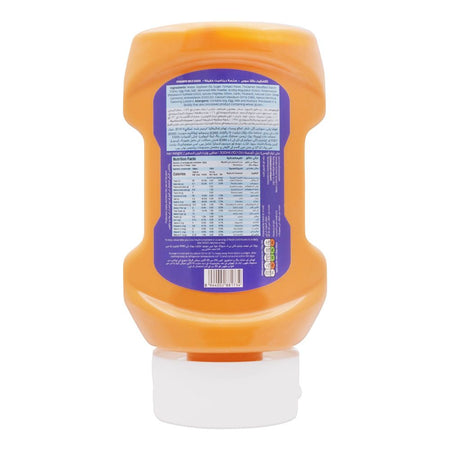 Fresh Street Dynamite Mild Sauce, 300ml - Image 2