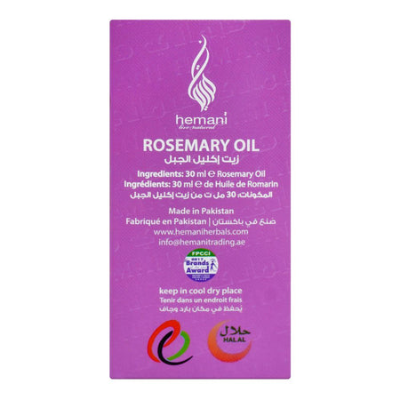 Hemani Rosemary Oil, 30ml - Image 4