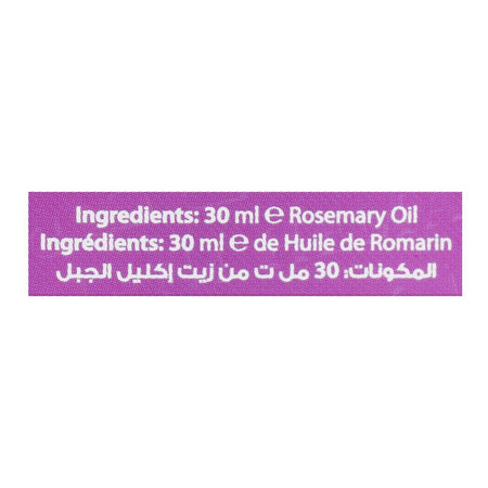 Hemani Rosemary Oil, 30ml - Image 5