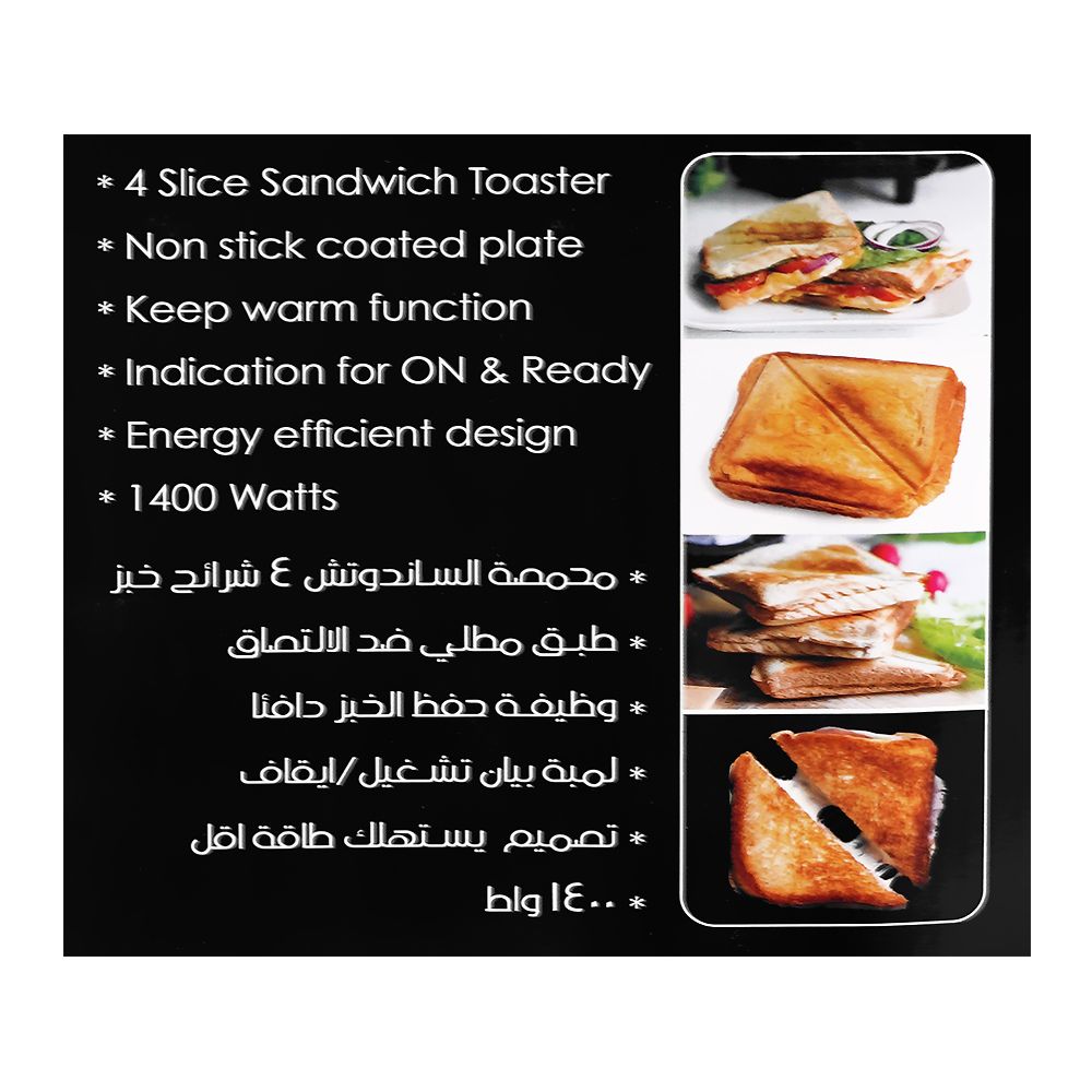 Sanford 4 Slice Non-Stick Plate Sandwich Toaster, 1400W, 220-240V, SF-5723ST - Image 7