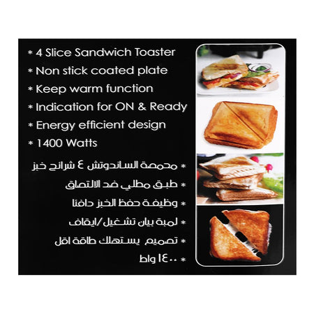 Sanford 4 Slice Non-Stick Plate Sandwich Toaster, 1400W, 220-240V, SF-5723ST - Image 7