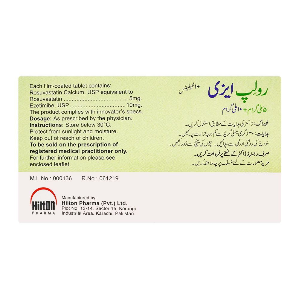 Hilton Pharma Rolip Eze Tablet, 5mg+10mg, 10-Pack - Image 2
